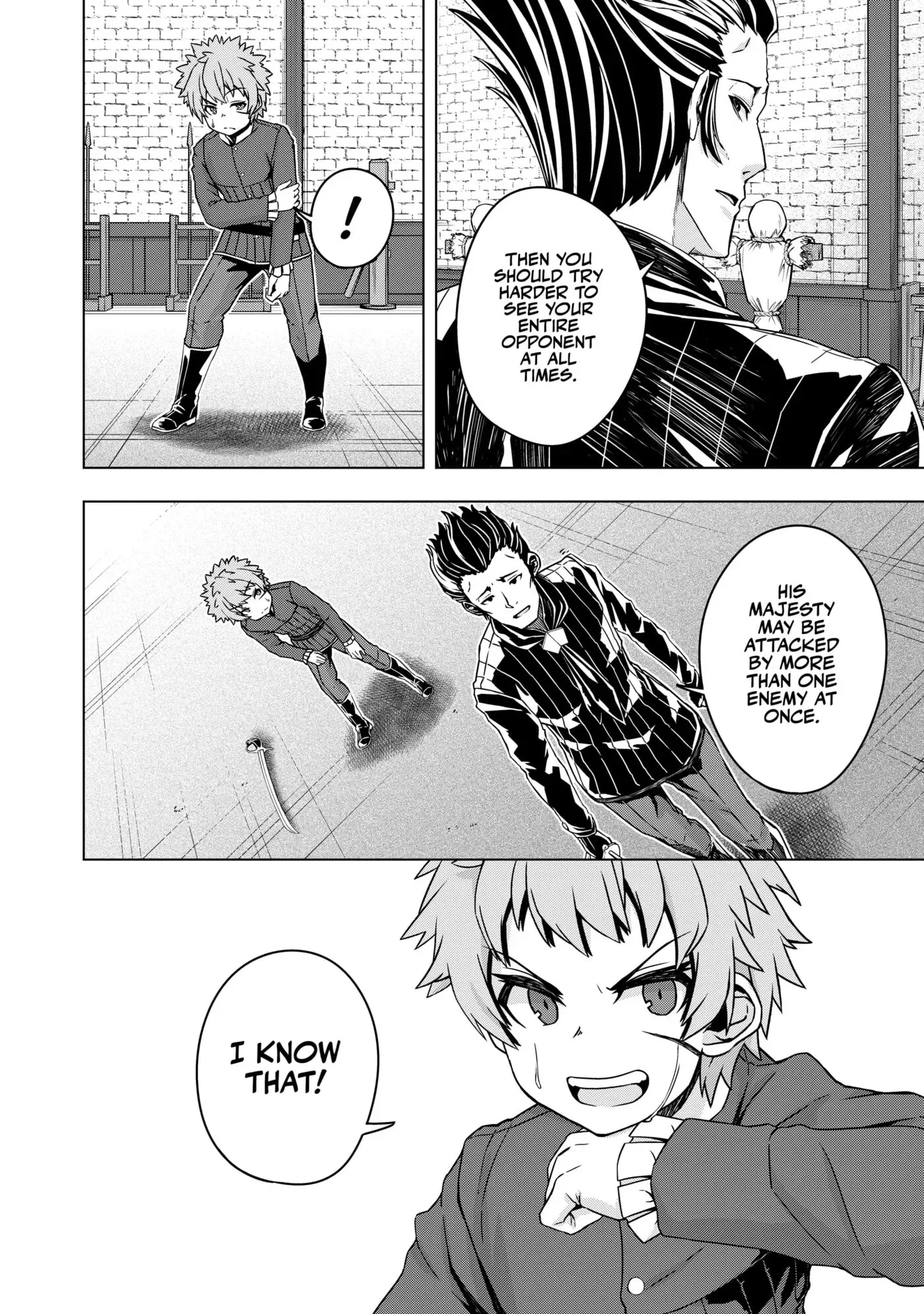 Tensei Shitara Koutei deshita ~Umare Nagara no Koutei wa Kono Saki Ikinokoreru ka Chapter 21 page 16