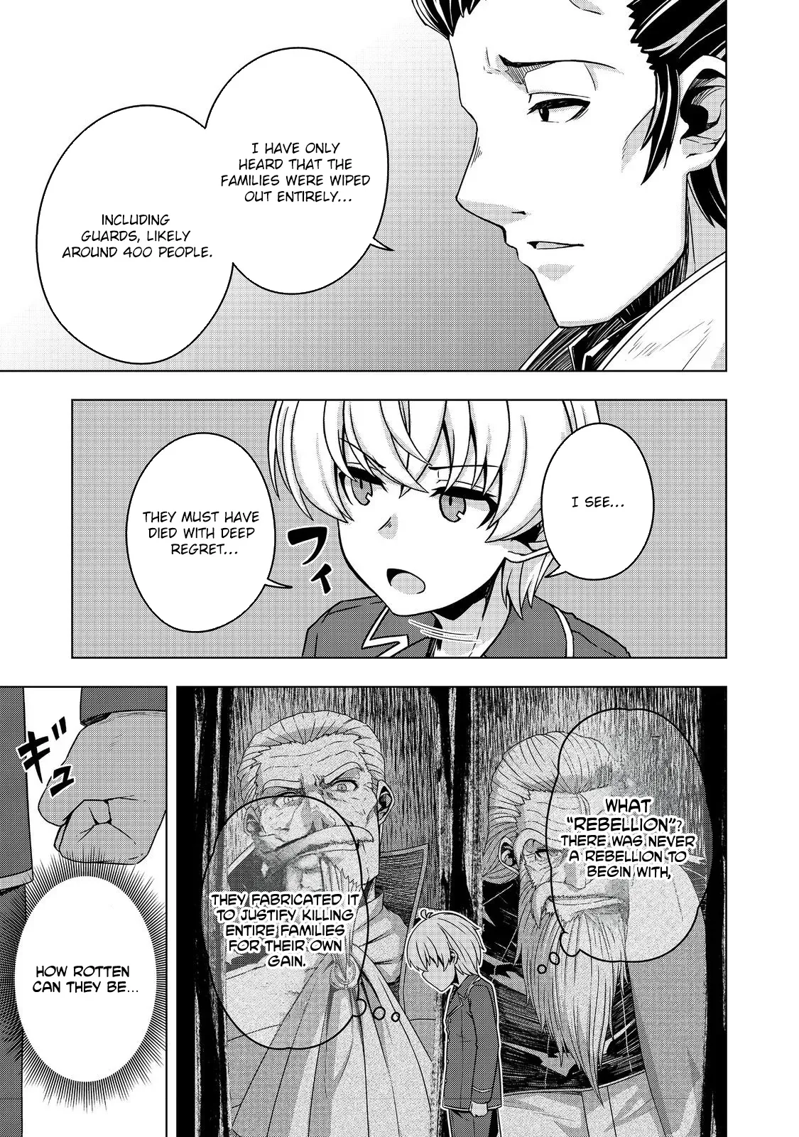 Tensei Shitara Koutei deshita ~Umare Nagara no Koutei wa Kono Saki Ikinokoreru ka Chapter 24 page 18