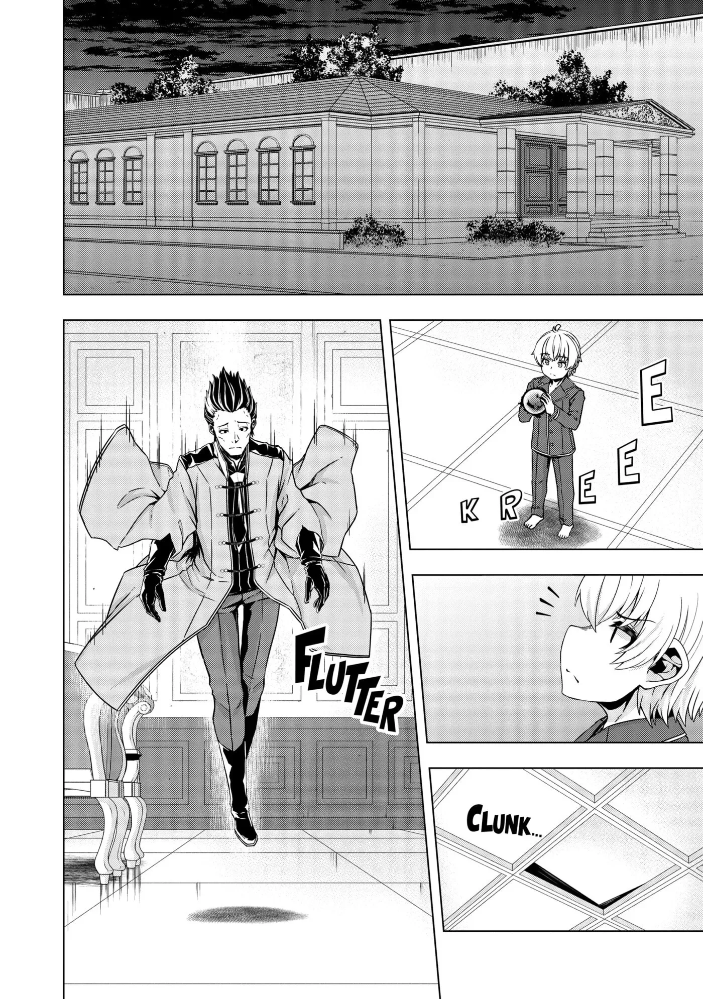 Tensei Shitara Koutei deshita ~Umare Nagara no Koutei wa Kono Saki Ikinokoreru ka Chapter 21 page 20