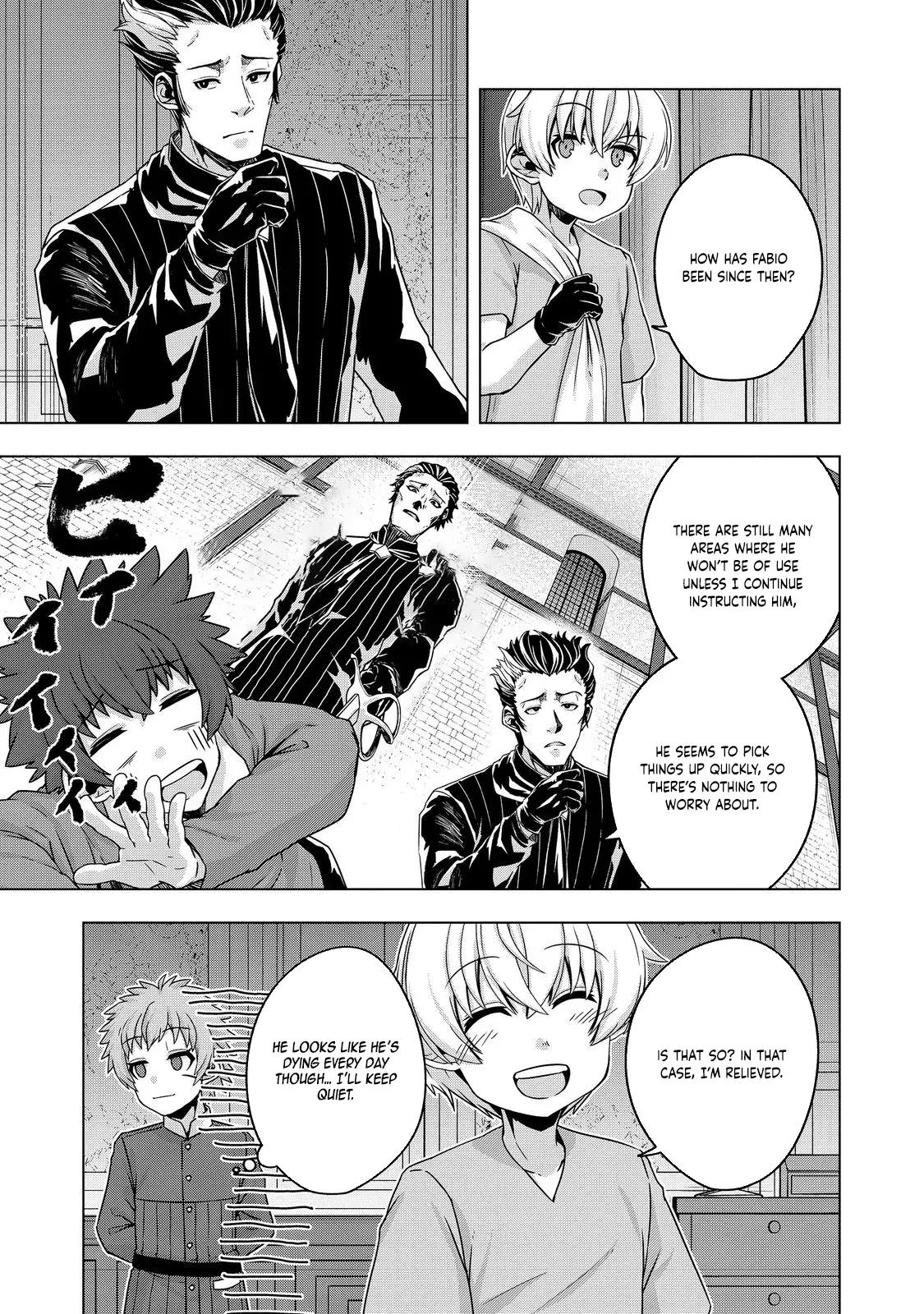 Tensei Shitara Koutei deshita ~Umare Nagara no Koutei wa Kono Saki Ikinokoreru ka Chapter 25 page 3