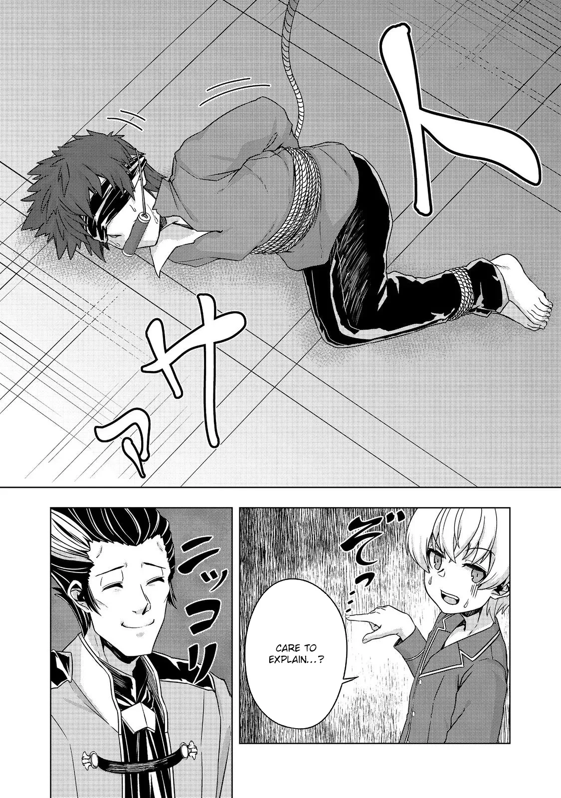 Tensei Shitara Koutei deshita ~Umare Nagara no Koutei wa Kono Saki Ikinokoreru ka Chapter 23 page 29