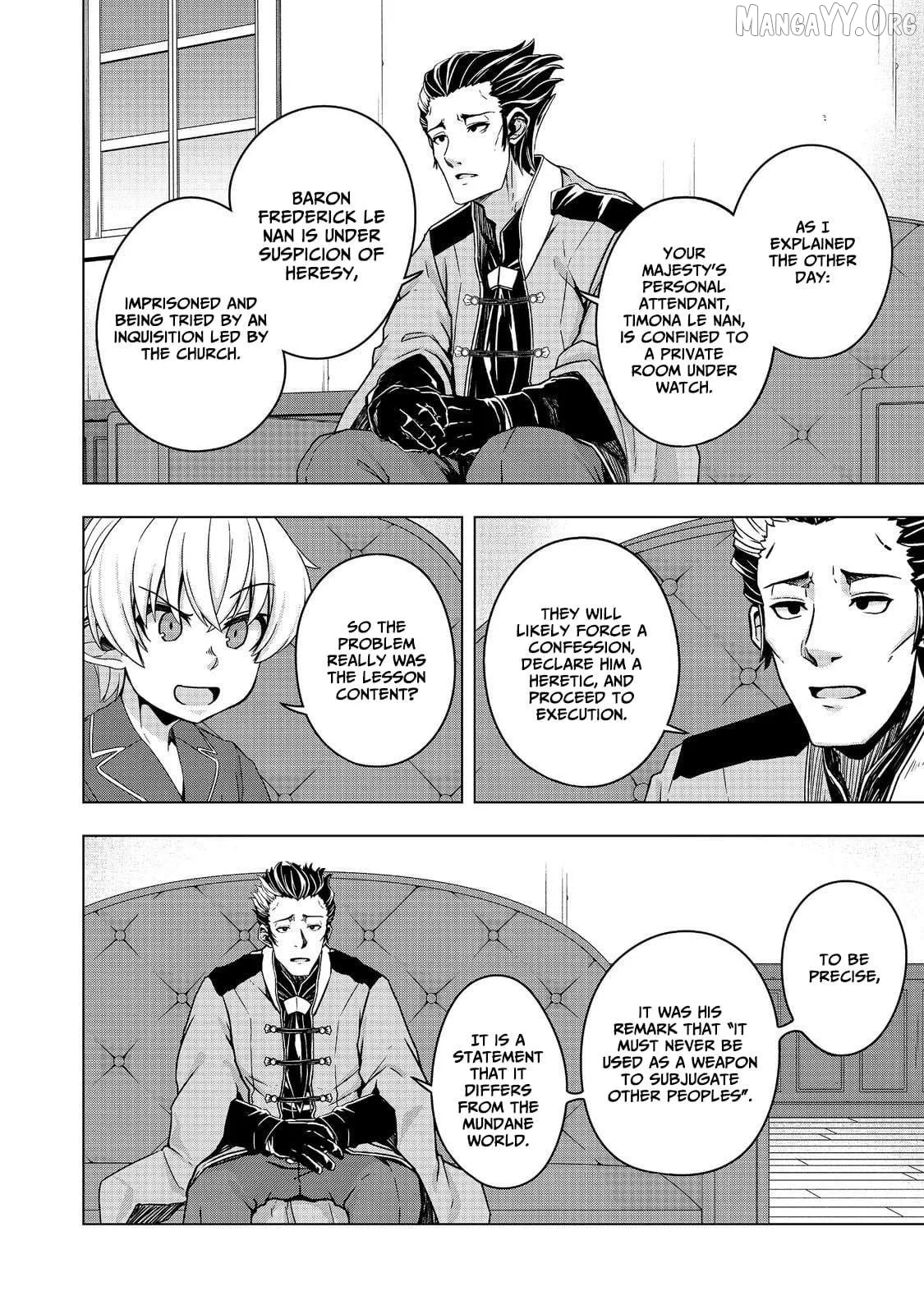 Tensei Shitara Koutei deshita ~Umare Nagara no Koutei wa Kono Saki Ikinokoreru ka Chapter 18.2 page 7