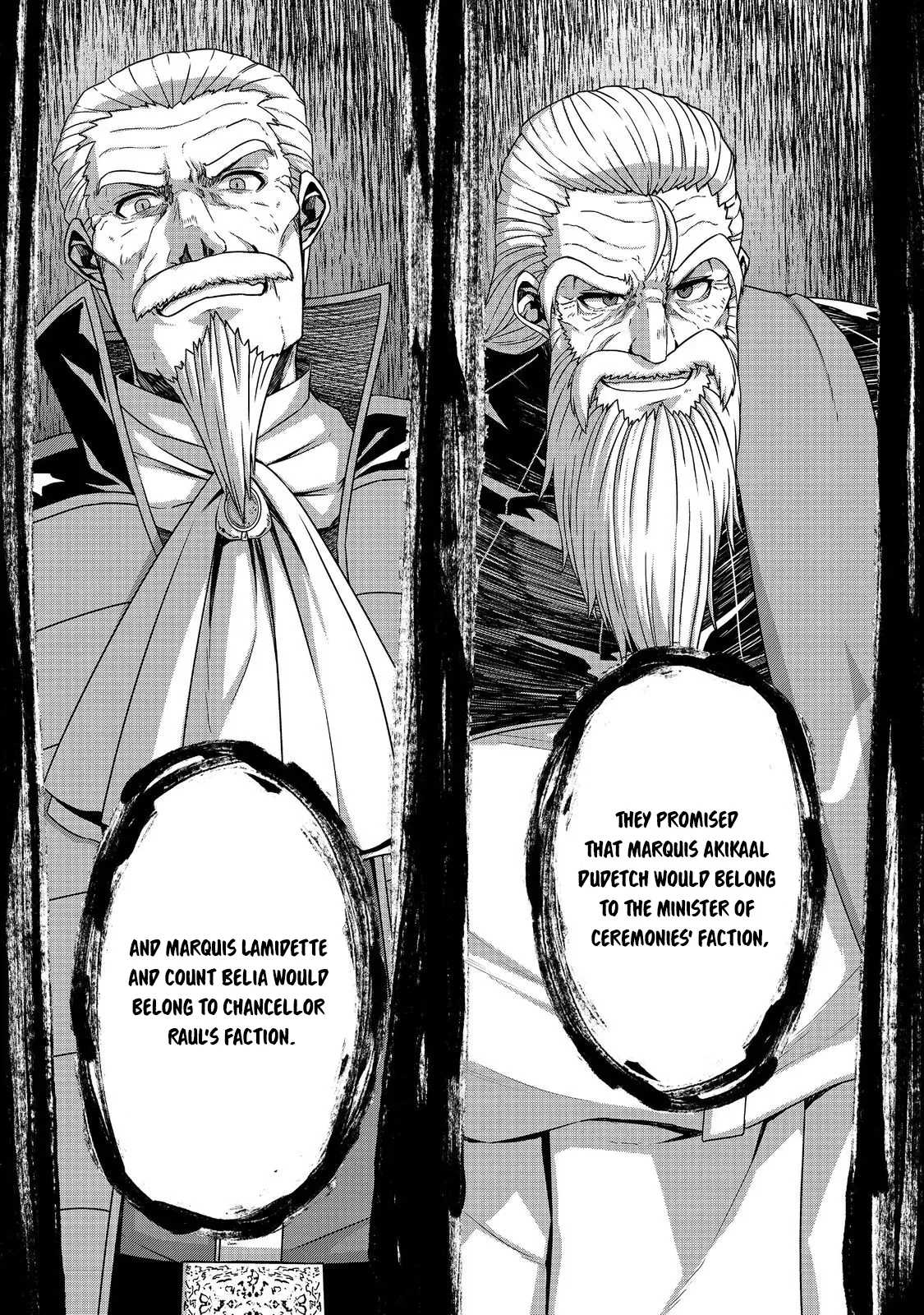 Tensei Shitara Koutei deshita ~Umare Nagara no Koutei wa Kono Saki Ikinokoreru ka Chapter 24 page 16