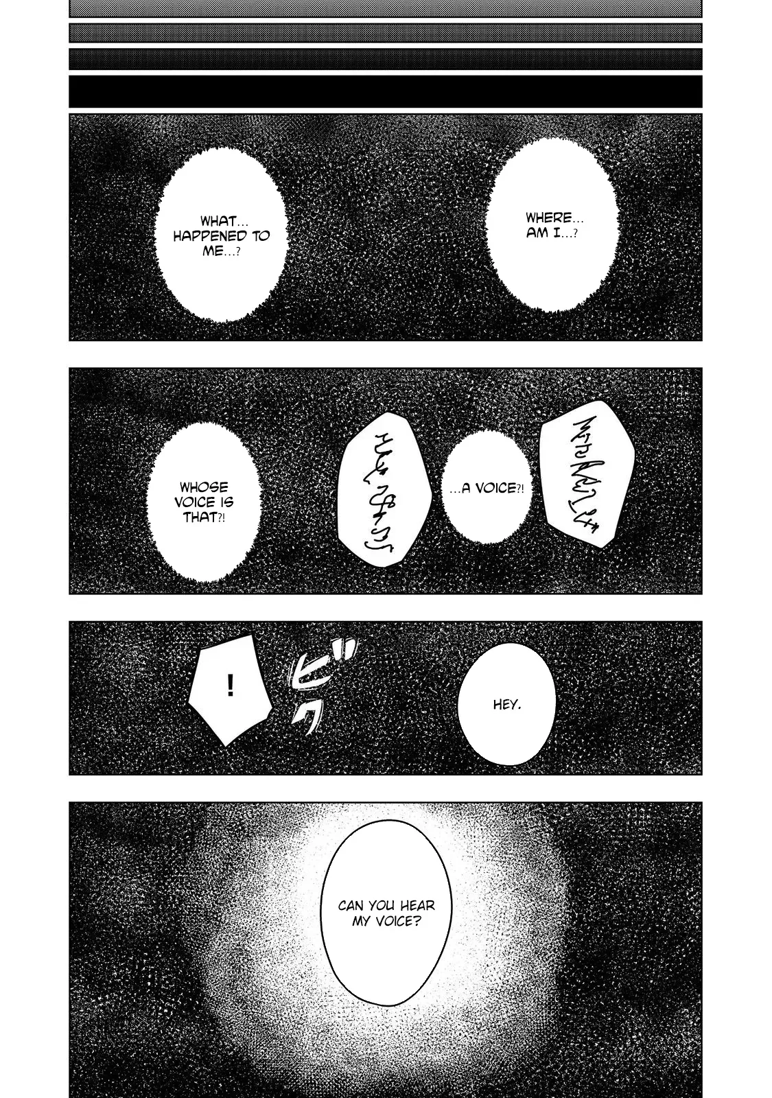 Tensei Shitara Koutei deshita ~Umare Nagara no Koutei wa Kono Saki Ikinokoreru ka Chapter 24 page 22