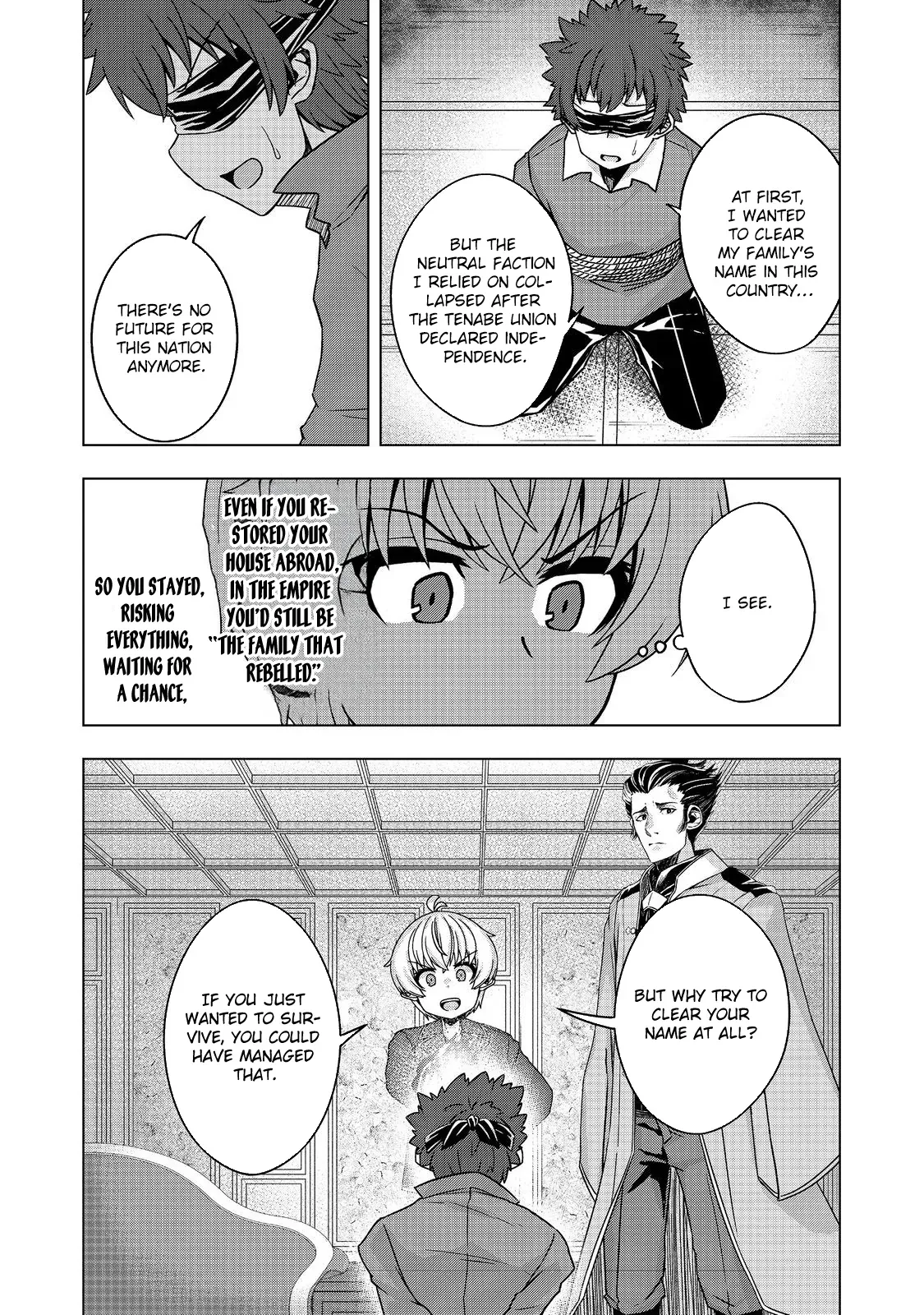 Tensei Shitara Koutei deshita ~Umare Nagara no Koutei wa Kono Saki Ikinokoreru ka Chapter 24 page 25