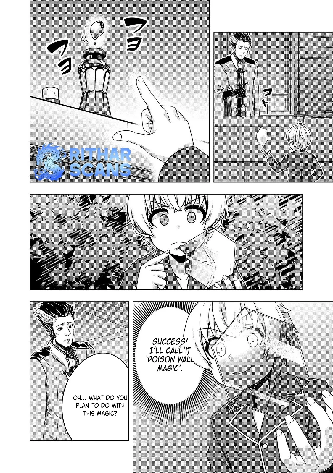 Tensei Shitara Koutei deshita ~Umare Nagara no Koutei wa Kono Saki Ikinokoreru ka Chapter 25 page 16