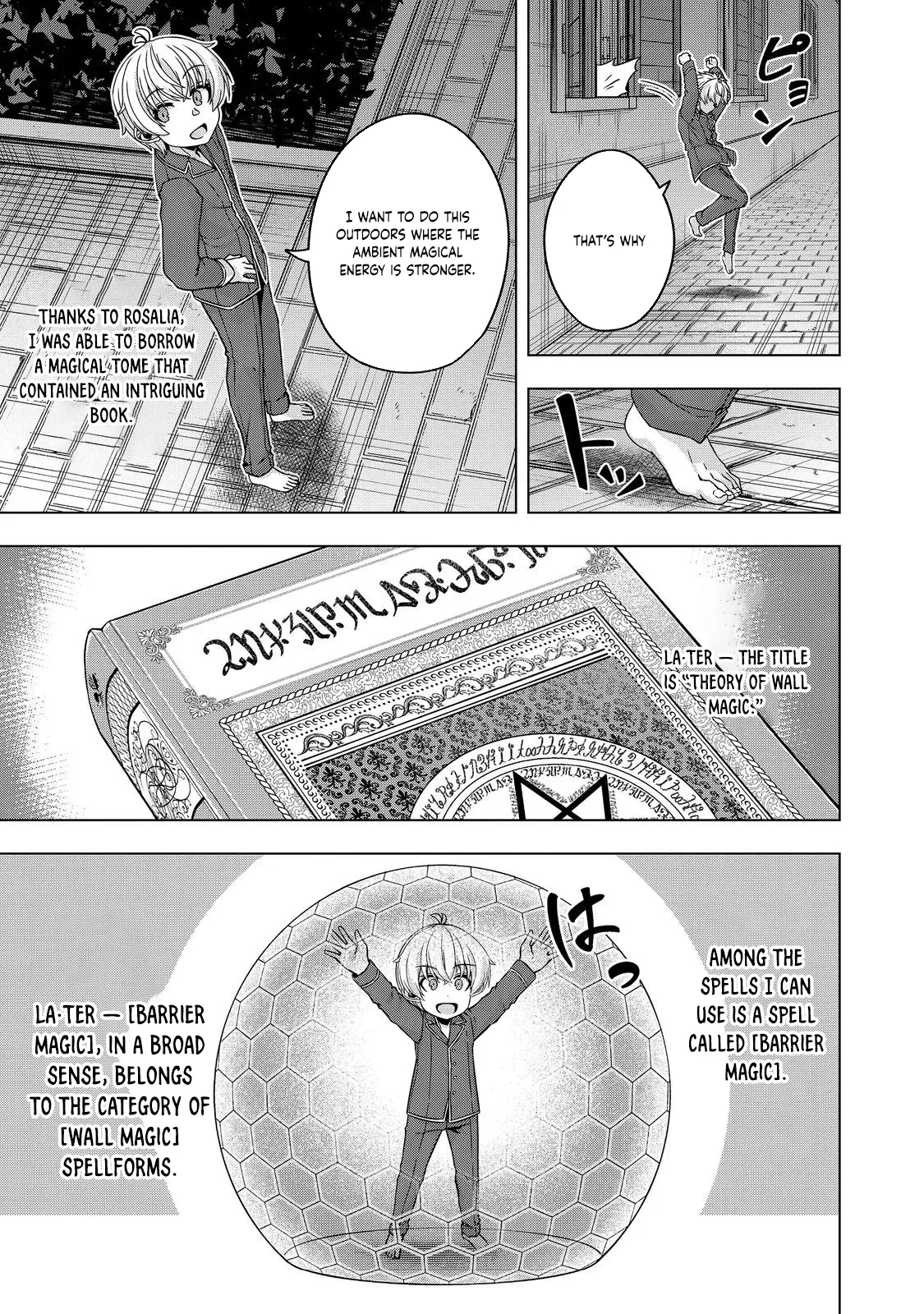 Tensei Shitara Koutei deshita ~Umare Nagara no Koutei wa Kono Saki Ikinokoreru ka Chapter 25 page 11