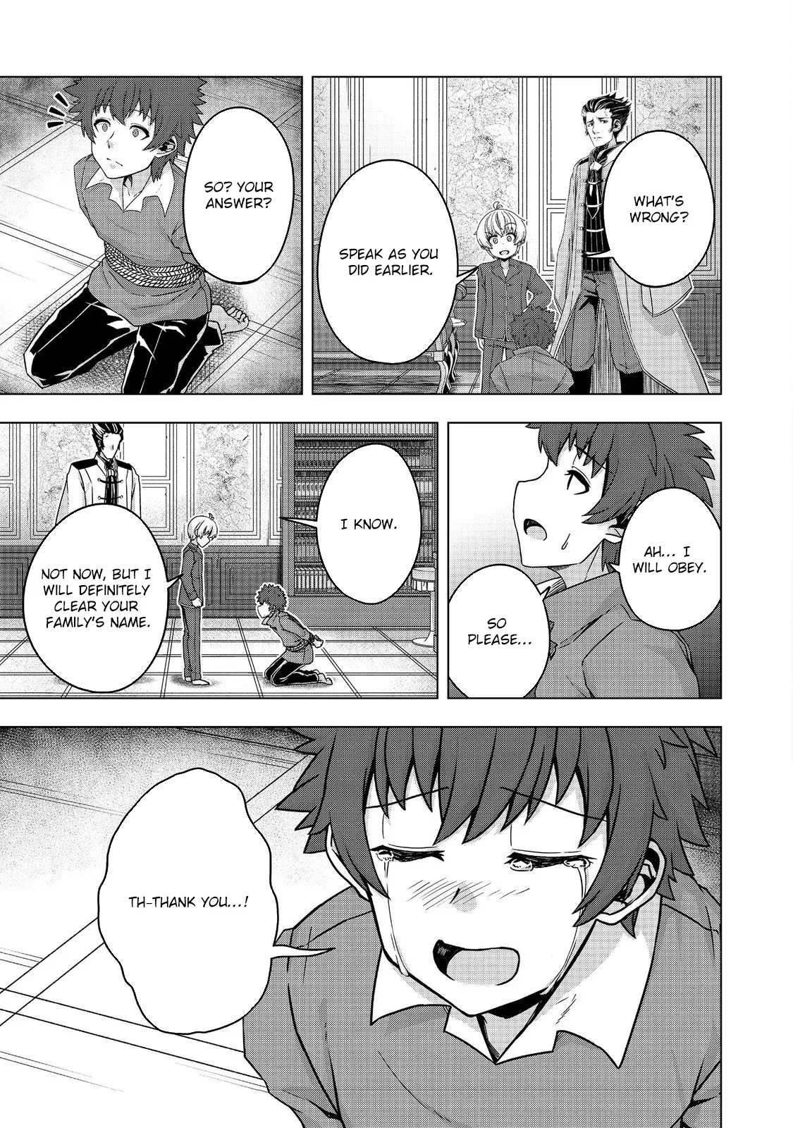 Tensei Shitara Koutei deshita ~Umare Nagara no Koutei wa Kono Saki Ikinokoreru ka Chapter 24 page 32