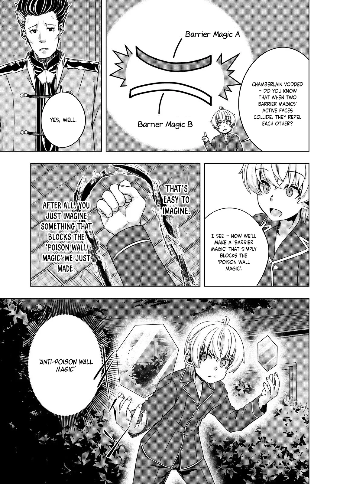 Tensei Shitara Koutei deshita ~Umare Nagara no Koutei wa Kono Saki Ikinokoreru ka Chapter 25 page 17