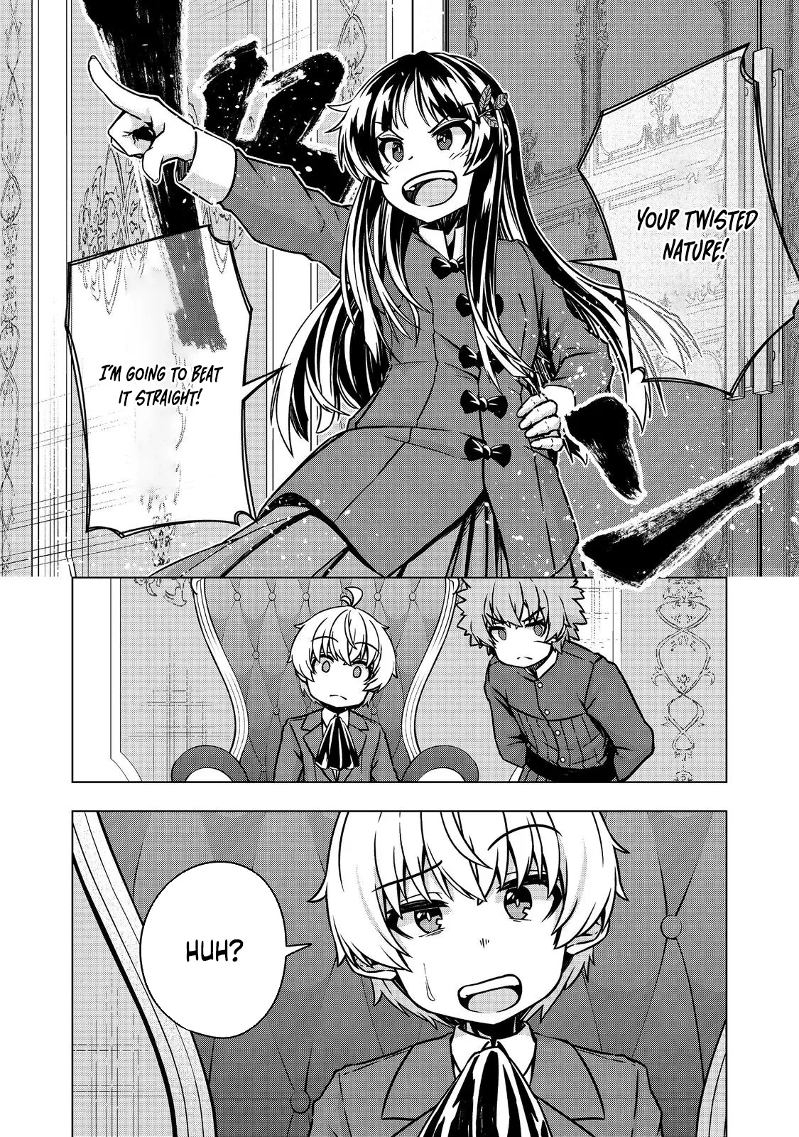 Tensei Shitara Koutei deshita ~Umare Nagara no Koutei wa Kono Saki Ikinokoreru ka Chapter 27 page 2