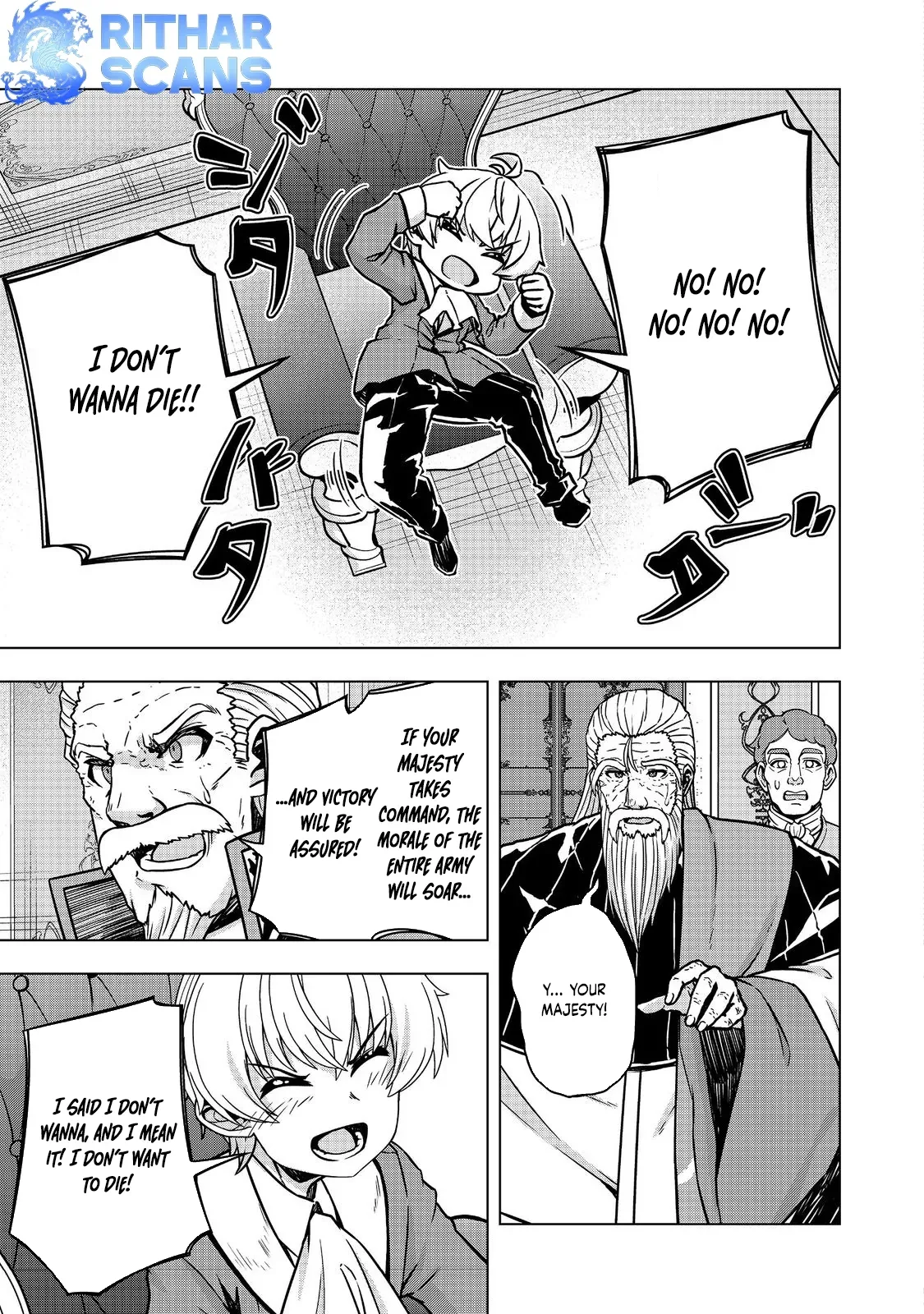 Tensei Shitara Koutei deshita ~Umare Nagara no Koutei wa Kono Saki Ikinokoreru ka Chapter 26 page 13