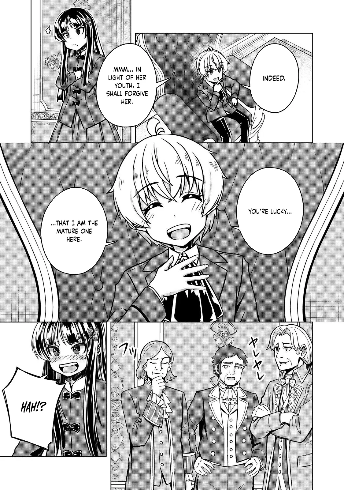 Tensei Shitara Koutei deshita ~Umare Nagara no Koutei wa Kono Saki Ikinokoreru ka Chapter 27 page 11
