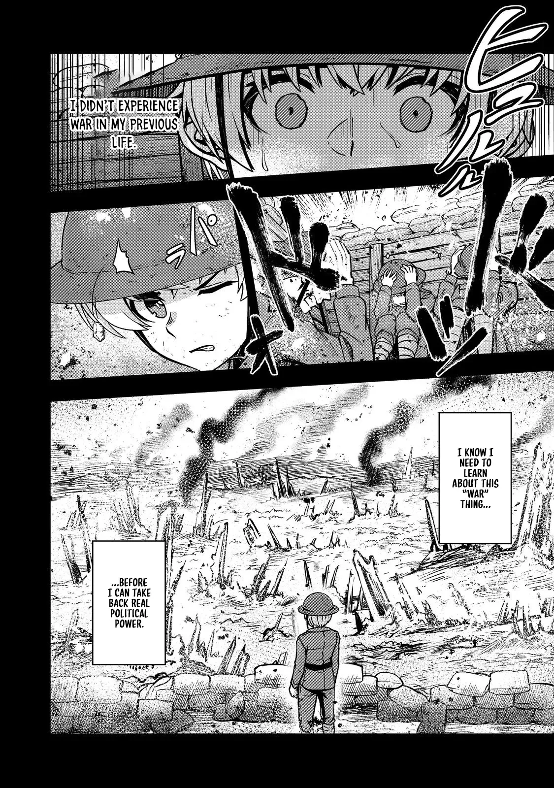 Tensei Shitara Koutei deshita ~Umare Nagara no Koutei wa Kono Saki Ikinokoreru ka Chapter 26 page 14