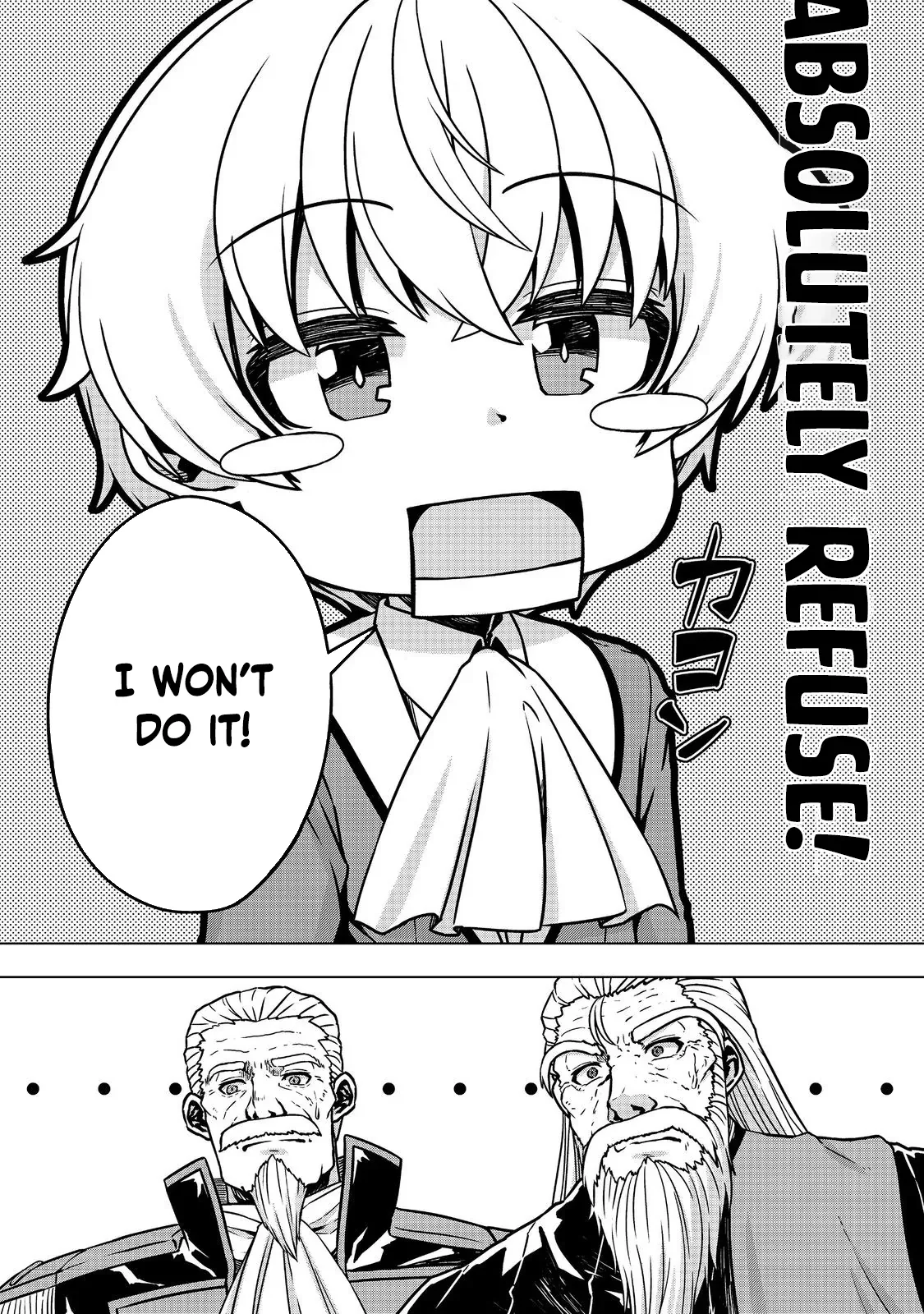 Tensei Shitara Koutei deshita ~Umare Nagara no Koutei wa Kono Saki Ikinokoreru ka Chapter 26 page 12