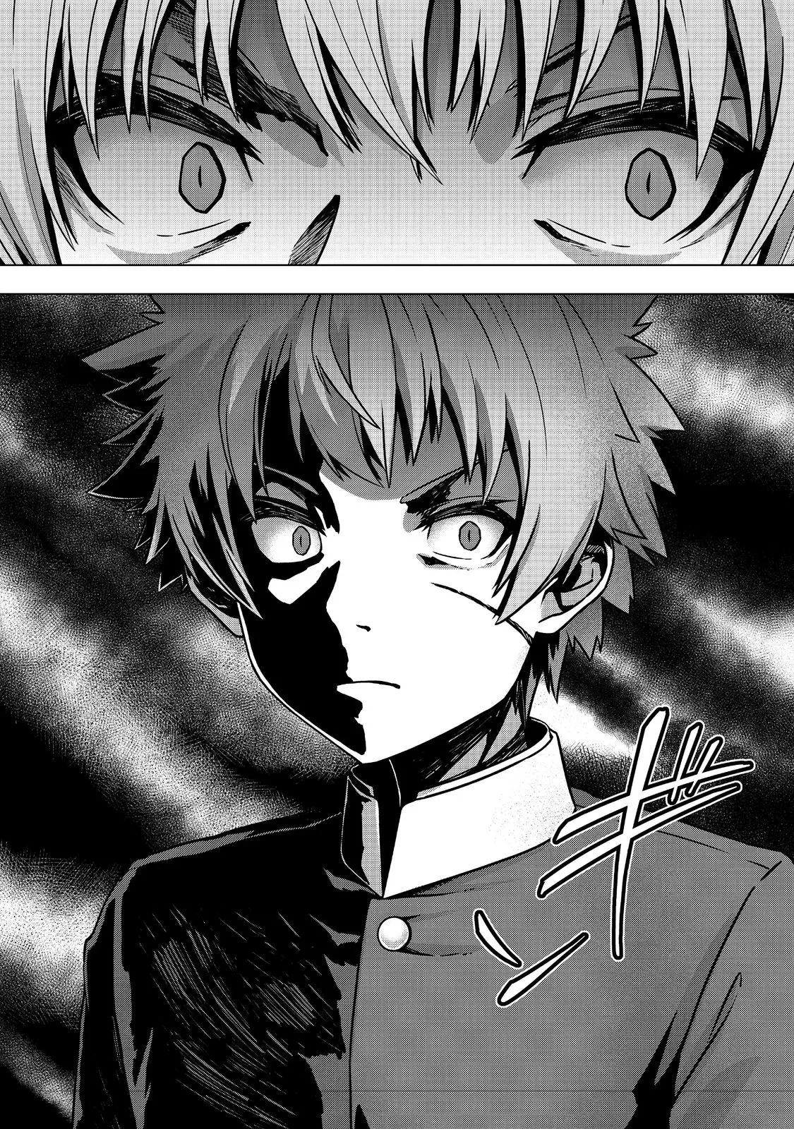 Tensei Shitara Koutei deshita ~Umare Nagara no Koutei wa Kono Saki Ikinokoreru ka Chapter 27 page 12
