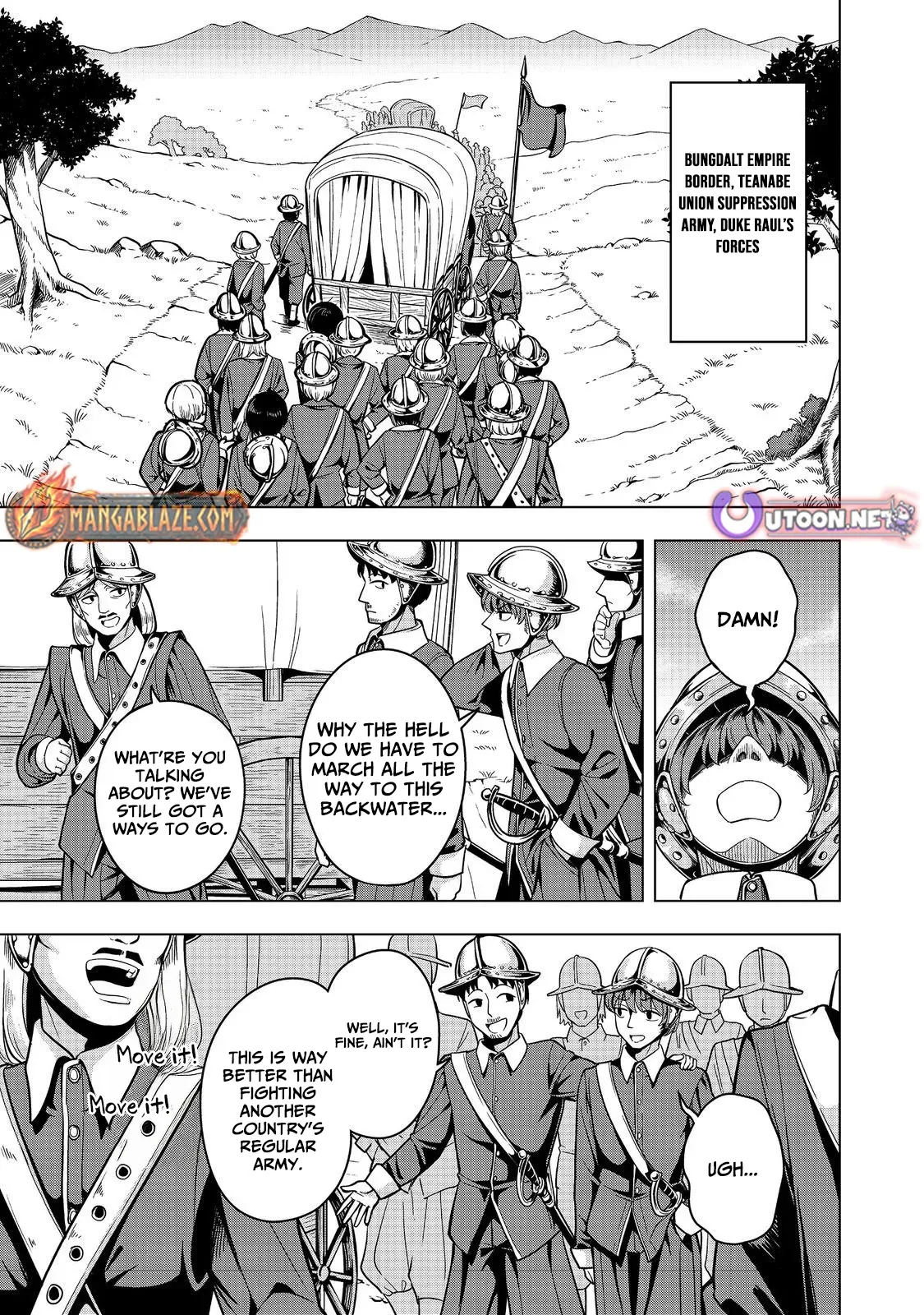 Tensei Shitara Koutei deshita ~Umare Nagara no Koutei wa Kono Saki Ikinokoreru ka Chapter 28 page 2