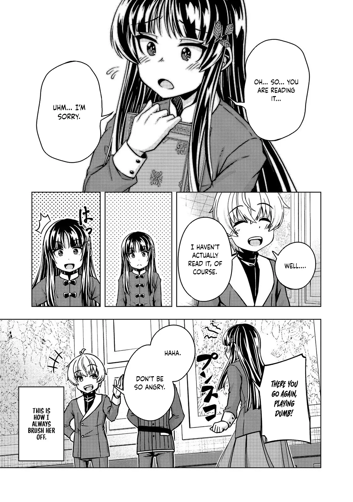 Tensei Shitara Koutei deshita ~Umare Nagara no Koutei wa Kono Saki Ikinokoreru ka Chapter 27 page 15