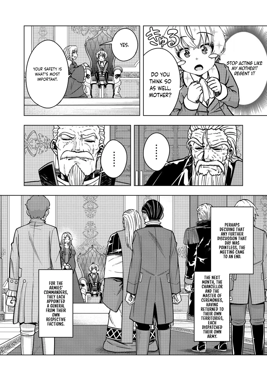 Tensei Shitara Koutei deshita ~Umare Nagara no Koutei wa Kono Saki Ikinokoreru ka Chapter 26 page 18
