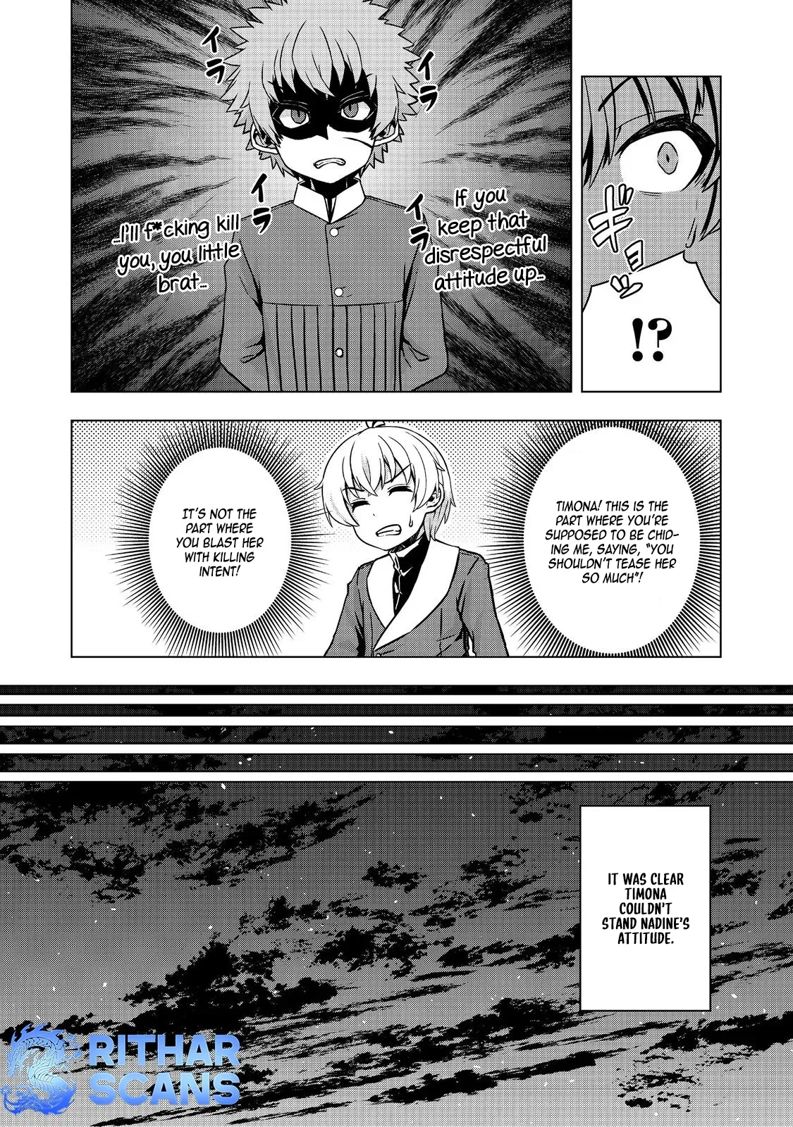 Tensei Shitara Koutei deshita ~Umare Nagara no Koutei wa Kono Saki Ikinokoreru ka Chapter 27 page 16