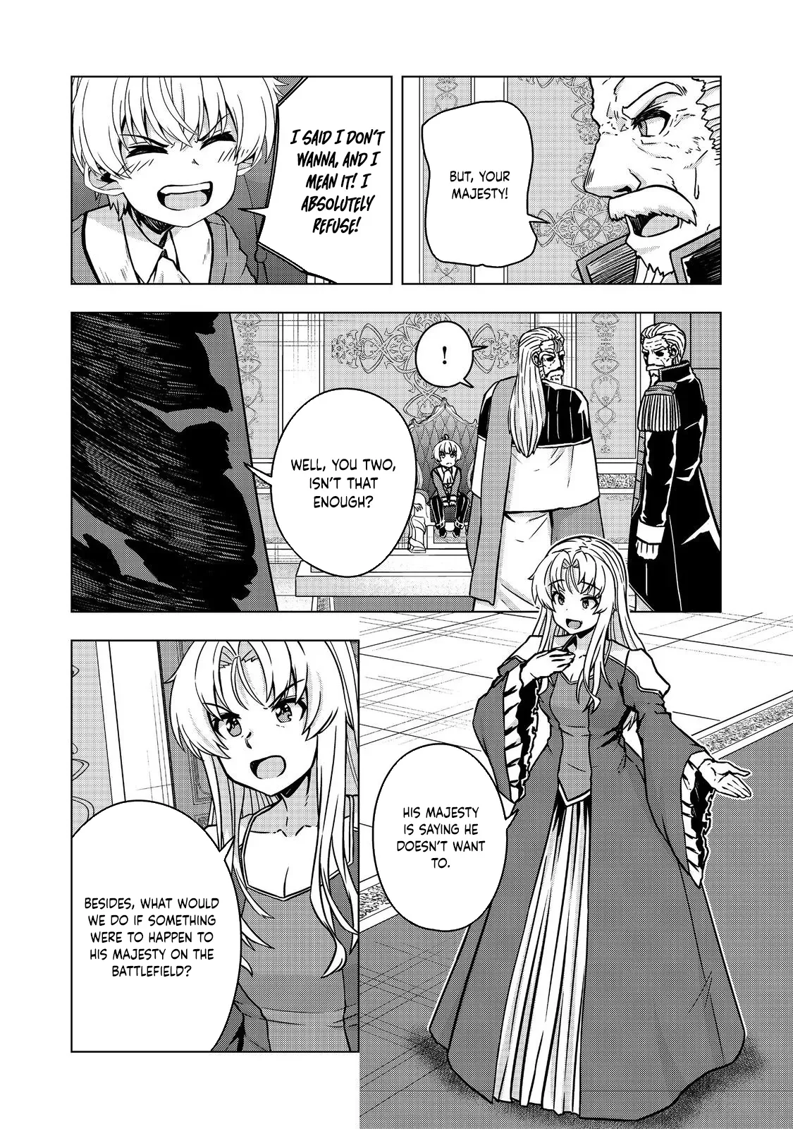Tensei Shitara Koutei deshita ~Umare Nagara no Koutei wa Kono Saki Ikinokoreru ka Chapter 26 page 17