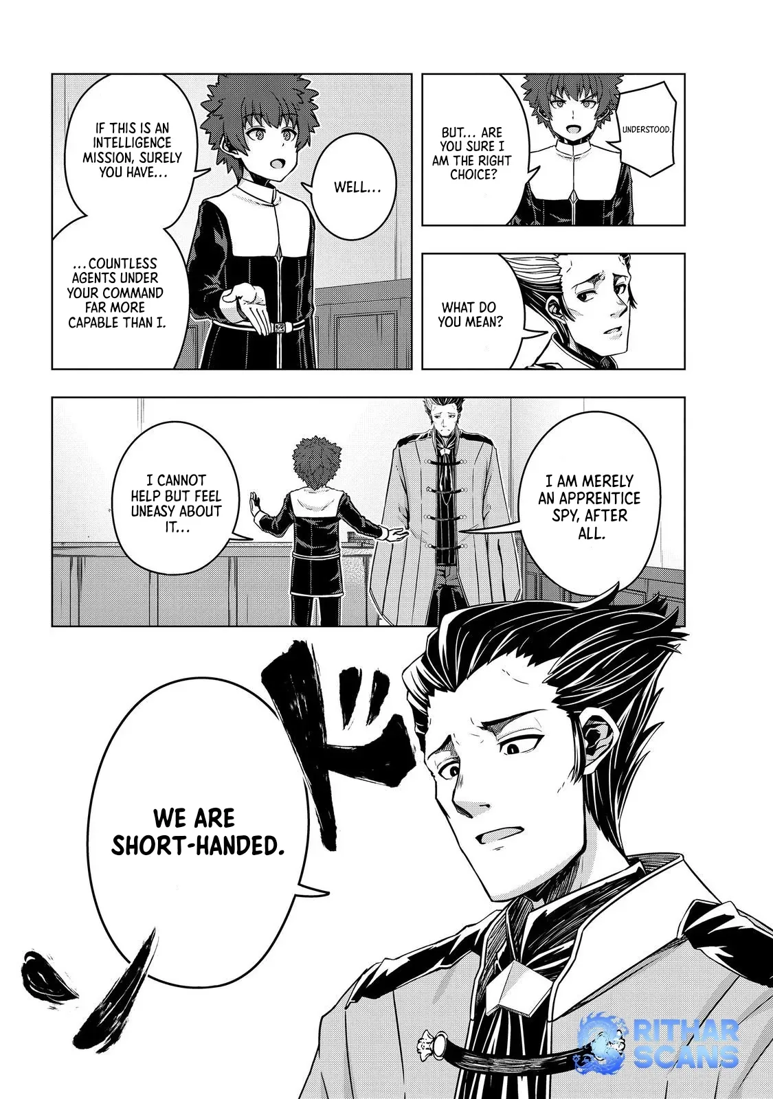 Tensei Shitara Koutei deshita ~Umare Nagara no Koutei wa Kono Saki Ikinokoreru ka Chapter 29 page 3