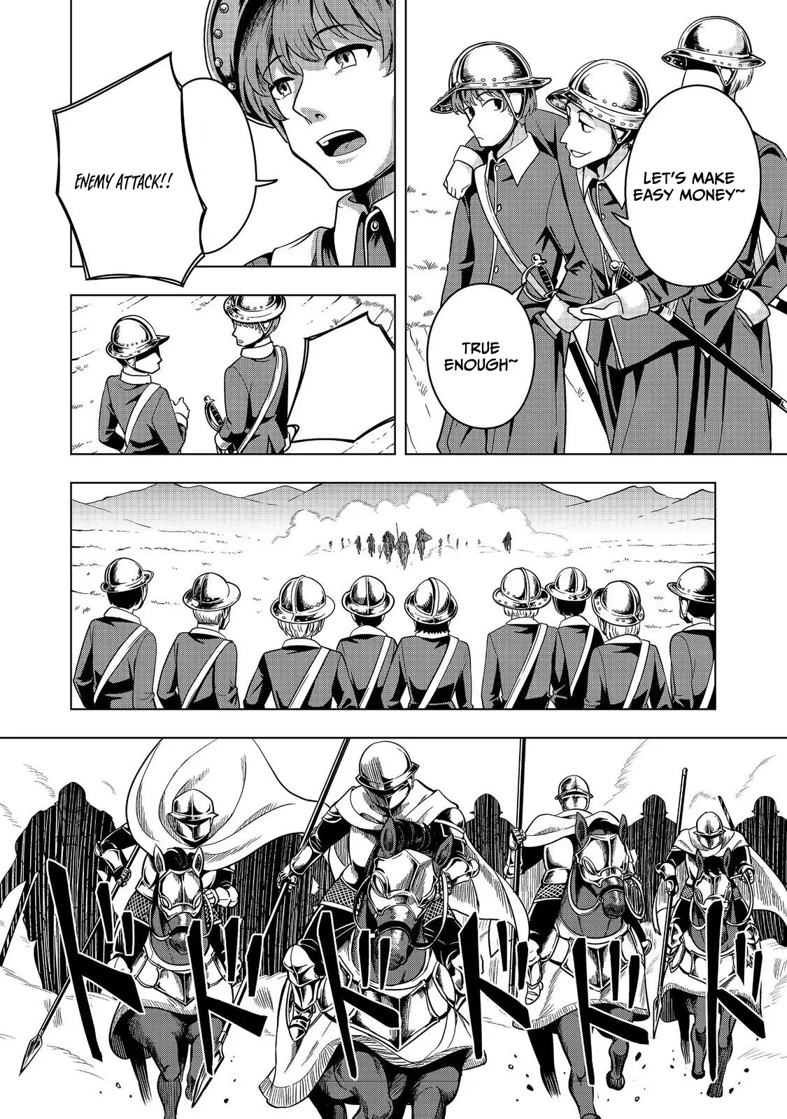 Tensei Shitara Koutei deshita ~Umare Nagara no Koutei wa Kono Saki Ikinokoreru ka Chapter 28 page 3