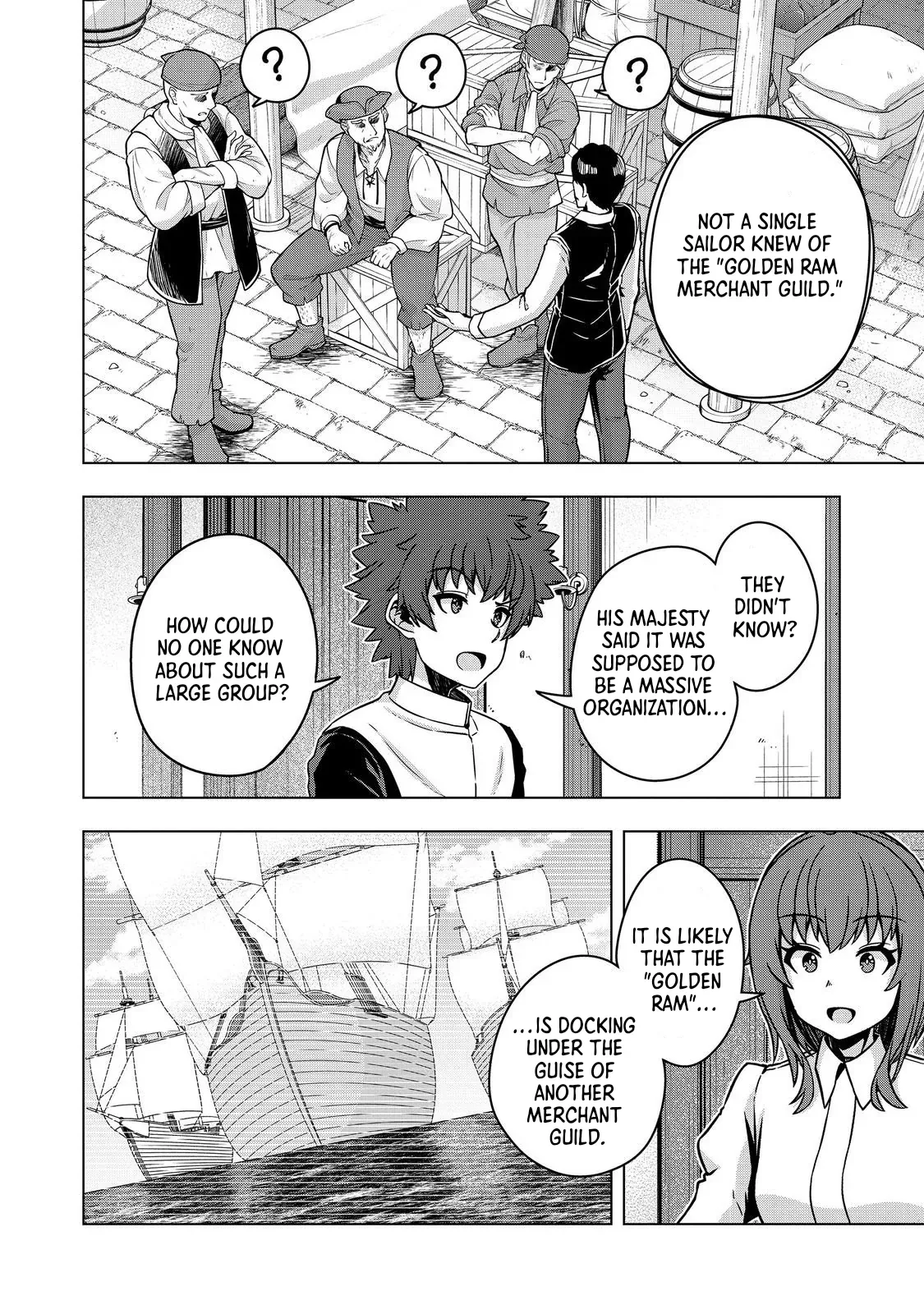 Tensei Shitara Koutei deshita ~Umare Nagara no Koutei wa Kono Saki Ikinokoreru ka Chapter 29 page 13
