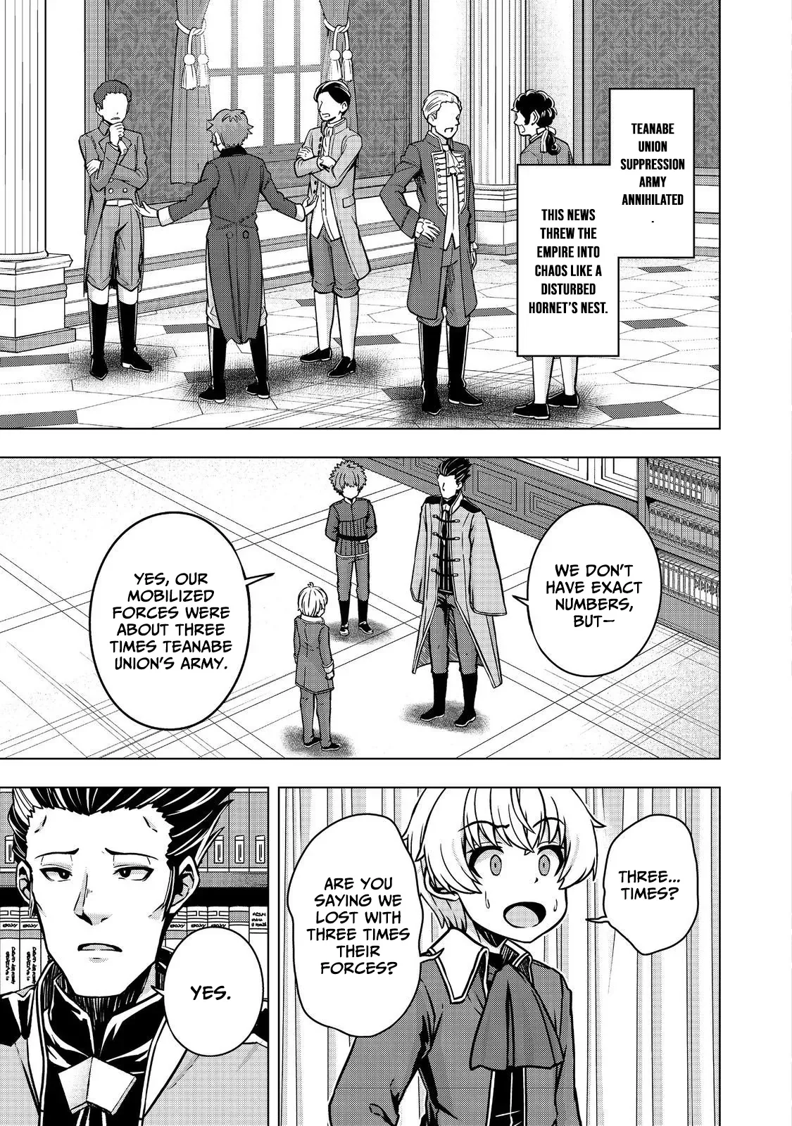 Tensei Shitara Koutei deshita ~Umare Nagara no Koutei wa Kono Saki Ikinokoreru ka Chapter 28 page 8