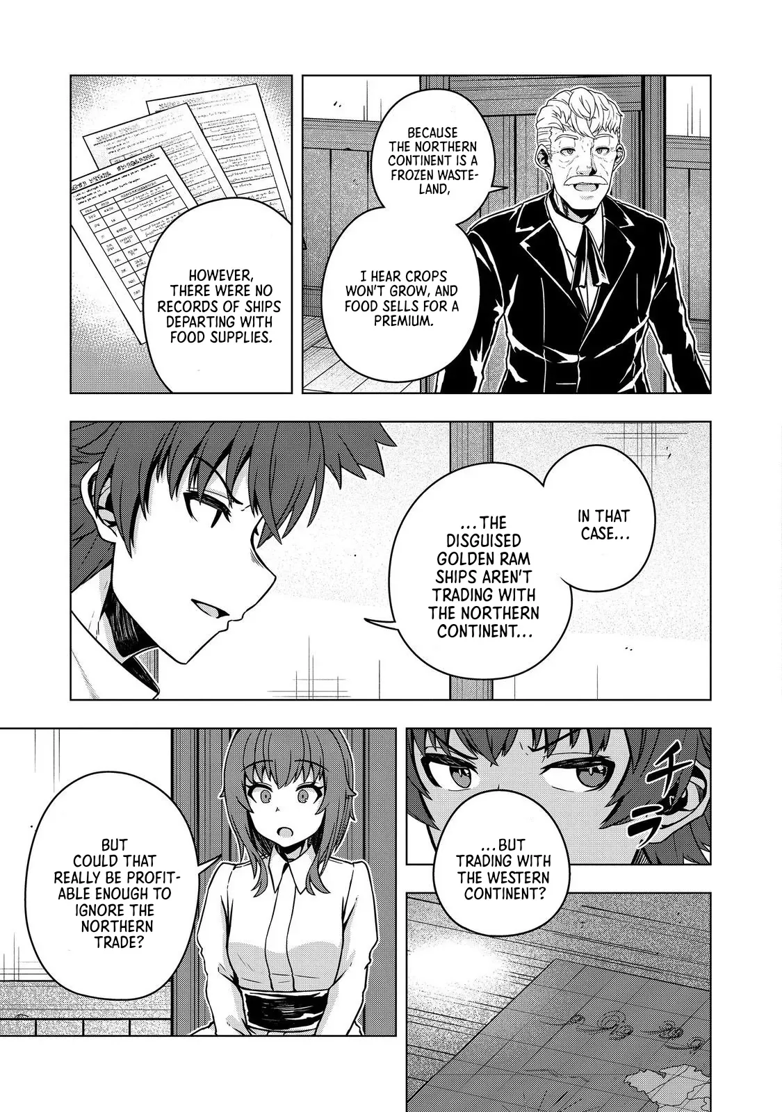 Tensei Shitara Koutei deshita ~Umare Nagara no Koutei wa Kono Saki Ikinokoreru ka Chapter 29 page 18