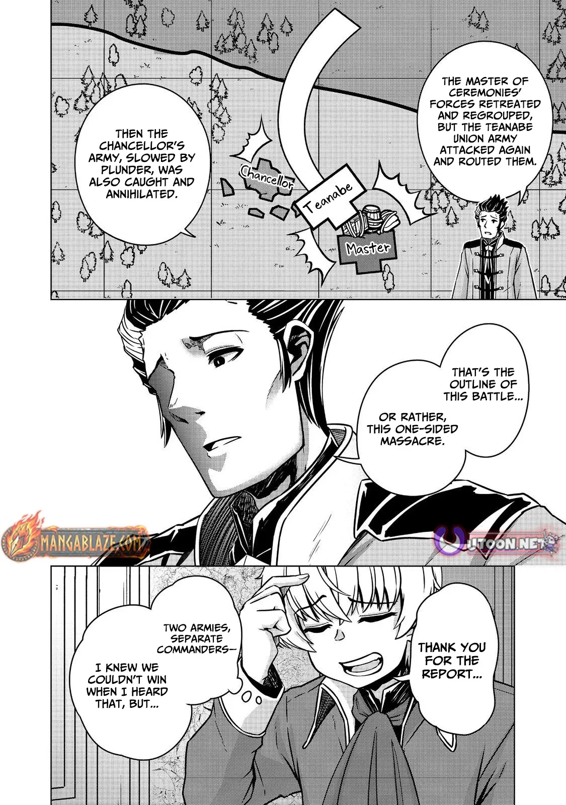 Tensei Shitara Koutei deshita ~Umare Nagara no Koutei wa Kono Saki Ikinokoreru ka Chapter 28 page 11
