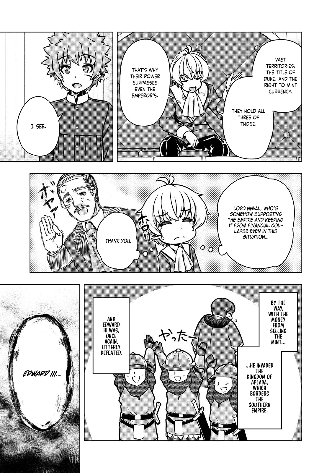 Tensei Shitara Koutei deshita ~Umare Nagara no Koutei wa Kono Saki Ikinokoreru ka Chapter 26 page 35