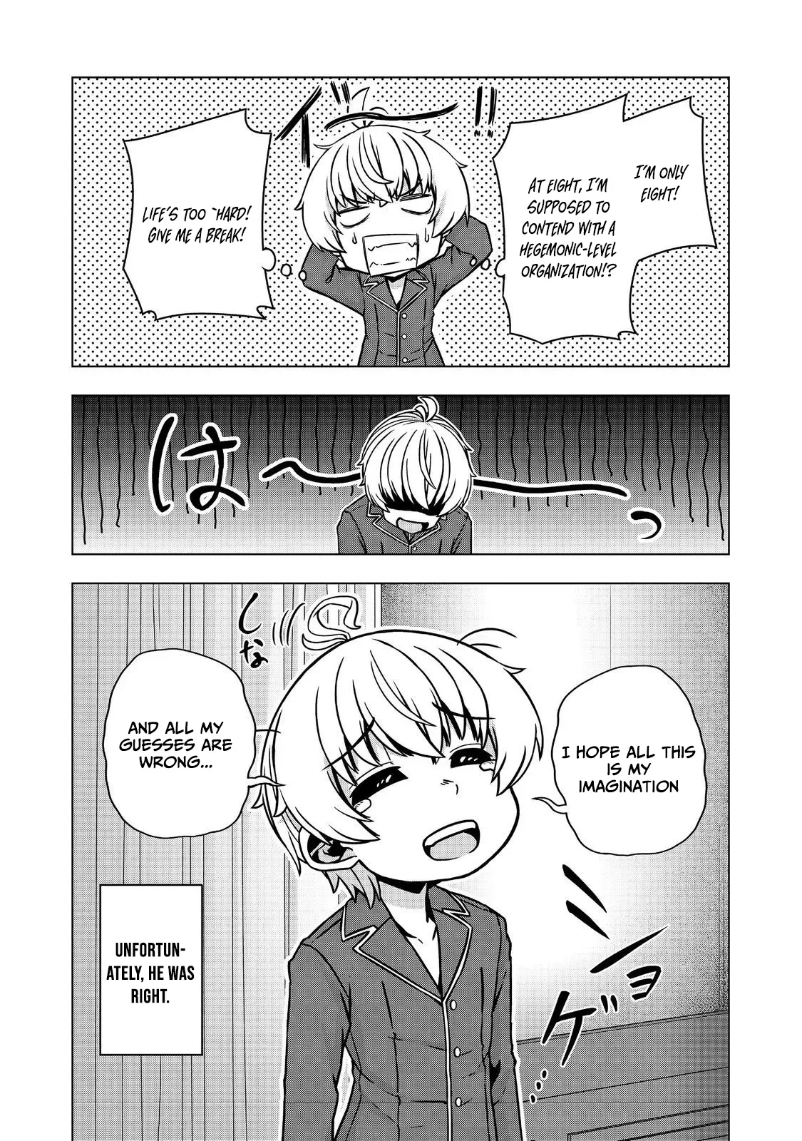 Tensei Shitara Koutei deshita ~Umare Nagara no Koutei wa Kono Saki Ikinokoreru ka Chapter 28 page 43