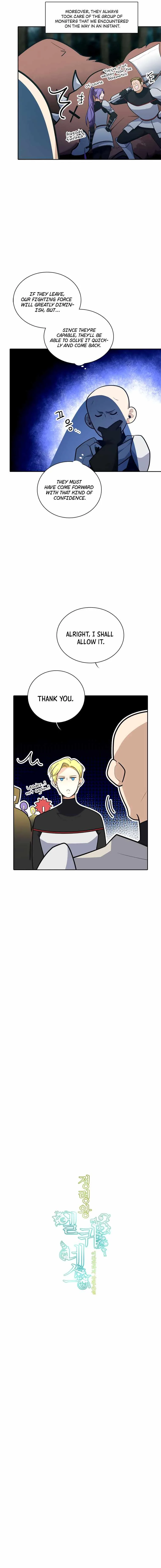 Elqueeness Chapter 196 page 3