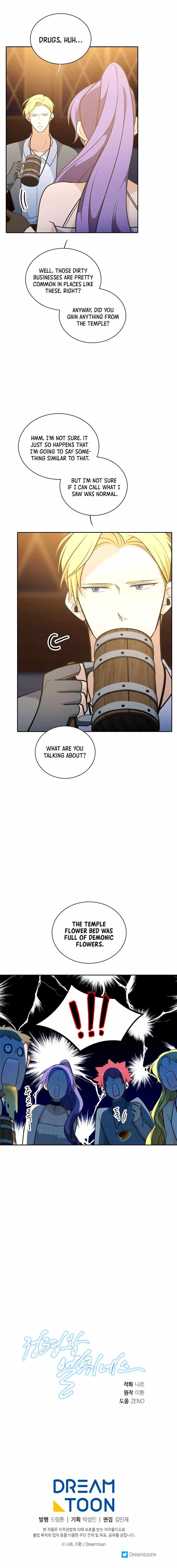 Elqueeness Chapter 196 page 14