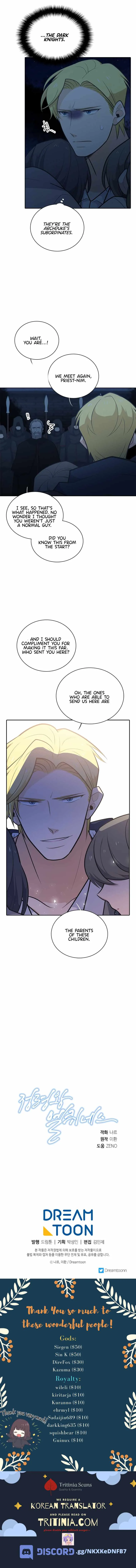 Elqueeness Chapter 197 page 16
