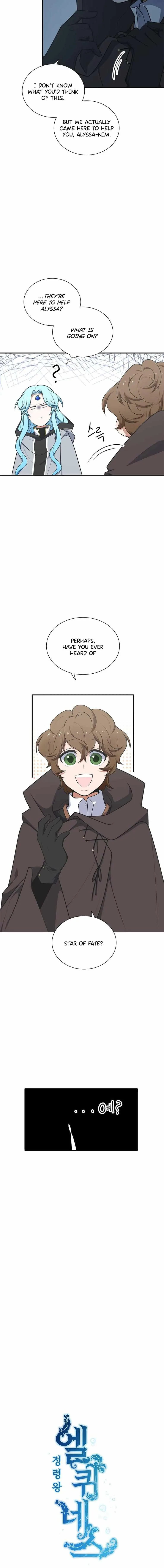 Elqueeness Chapter 204 page 4