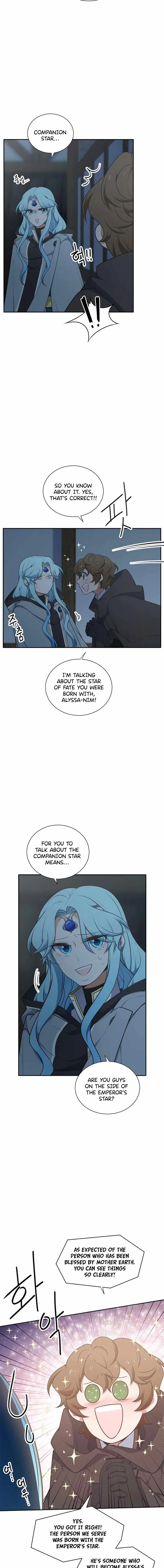 Elqueeness Chapter 204 page 7