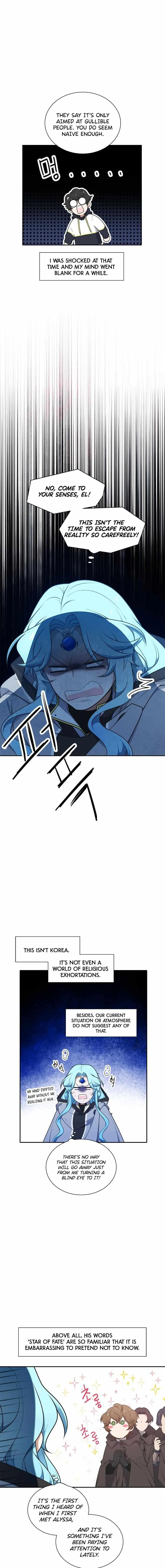 Elqueeness Chapter 204 page 6