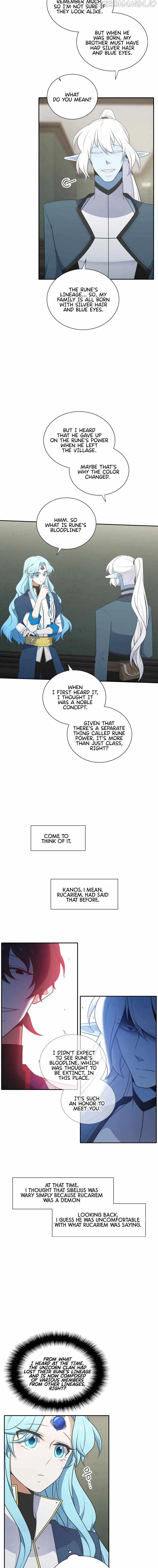 Elqueeness Chapter 212 page 5