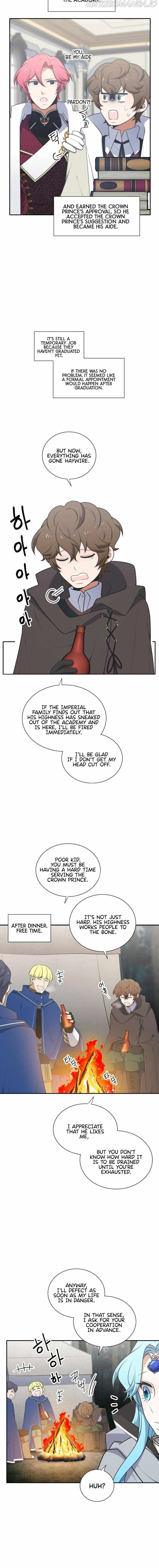 Elqueeness Chapter 212 page 13