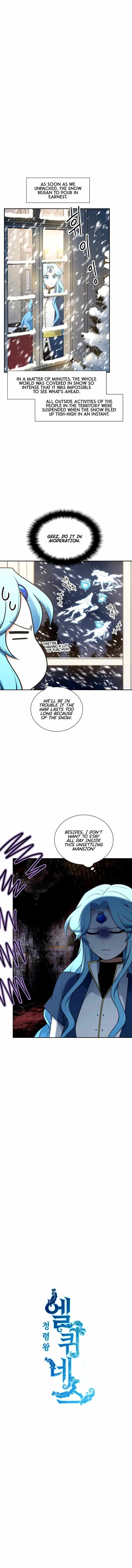 Elqueeness Chapter 214 page 2