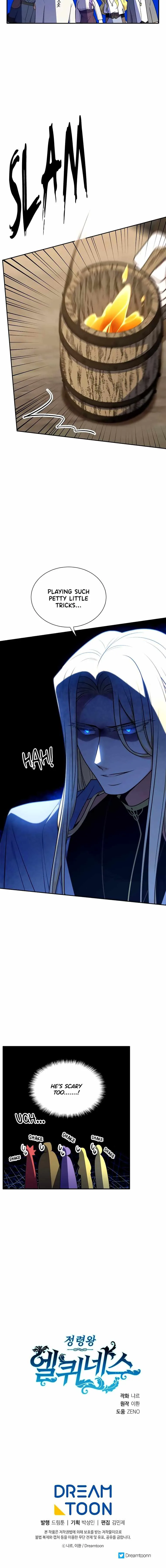 Elqueeness Chapter 215 page 16