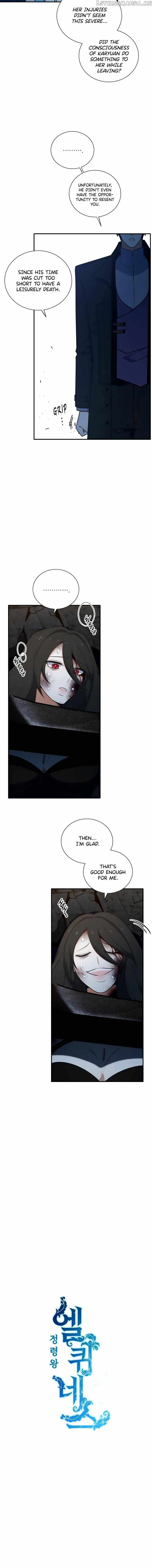 Elqueeness Chapter 224 page 3