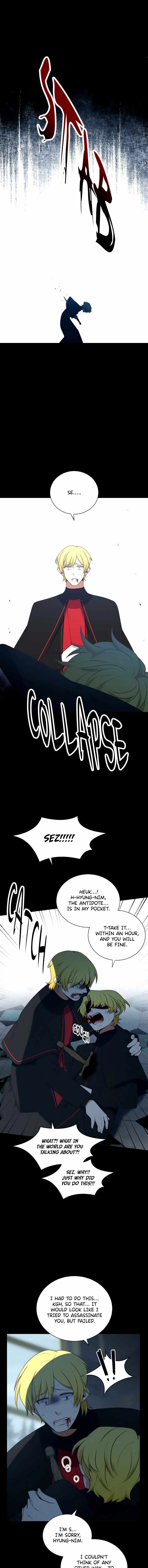 Elqueeness Chapter 227 page 6