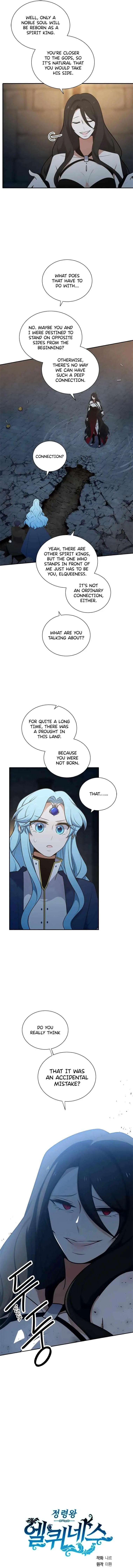 Elqueeness Chapter 222 page 15