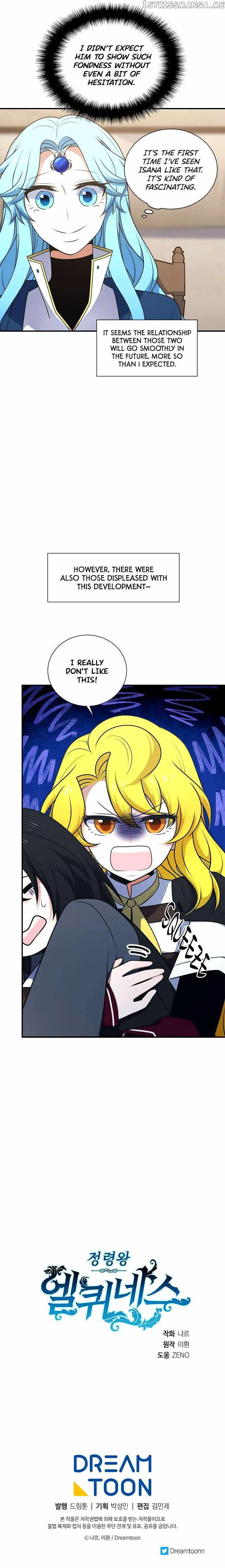 Elqueeness Chapter 229 page 10