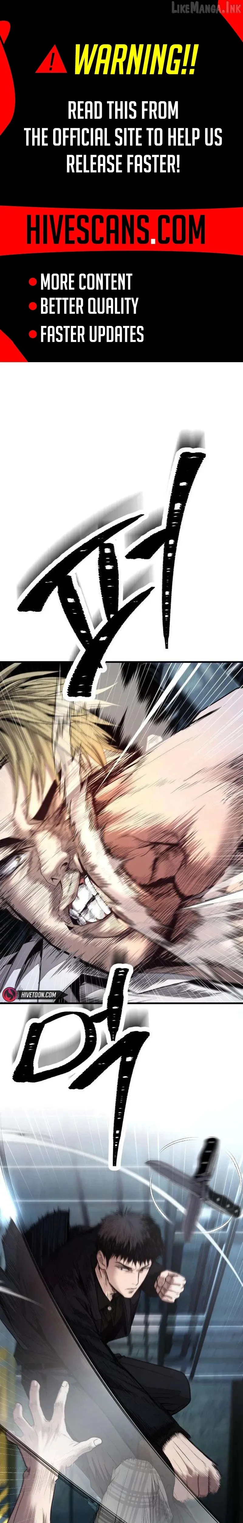 Boss Beating Chapter 26 page 1