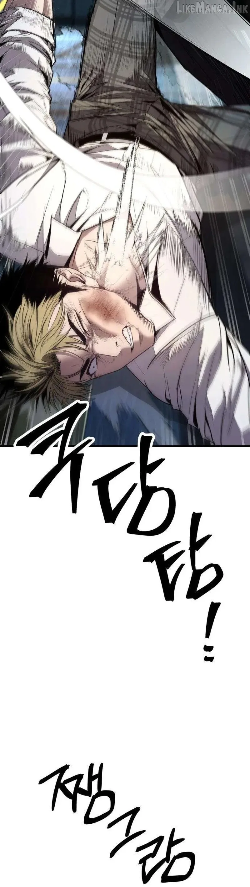 Boss Beating Chapter 26 page 2