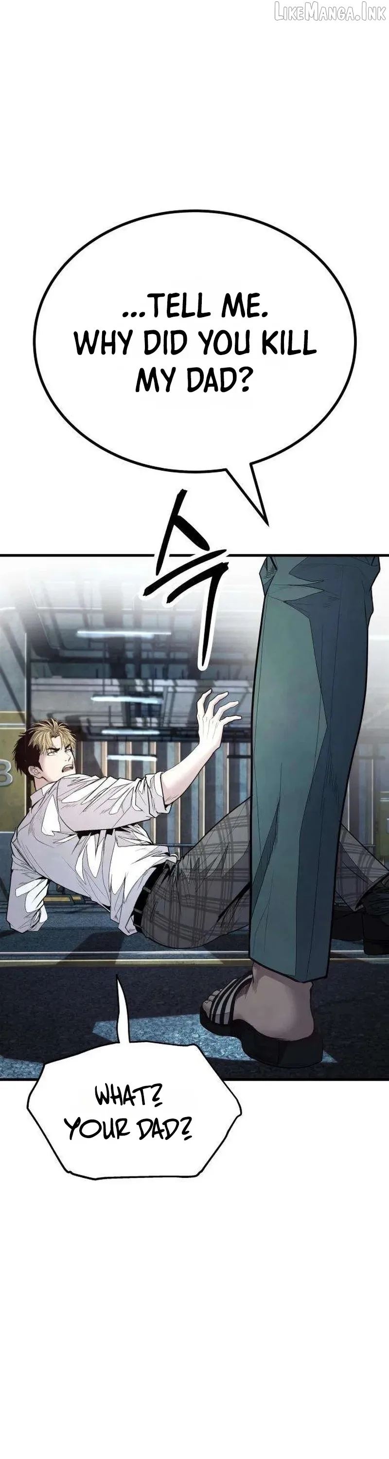 Boss Beating Chapter 26 page 6