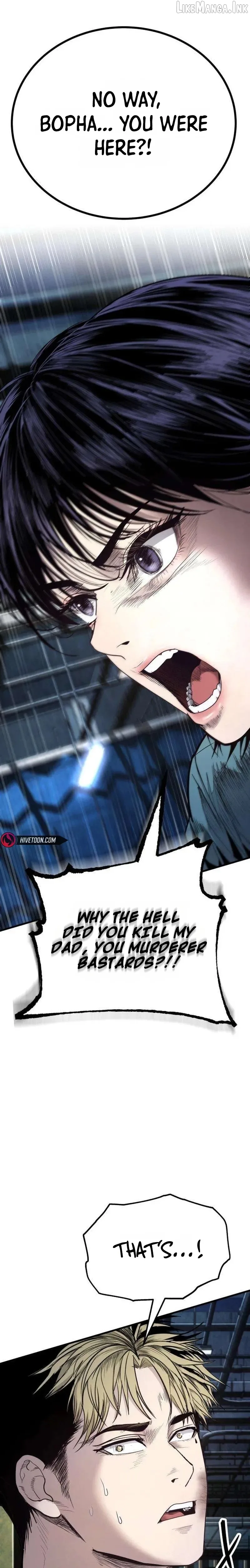 Boss Beating Chapter 26 page 7